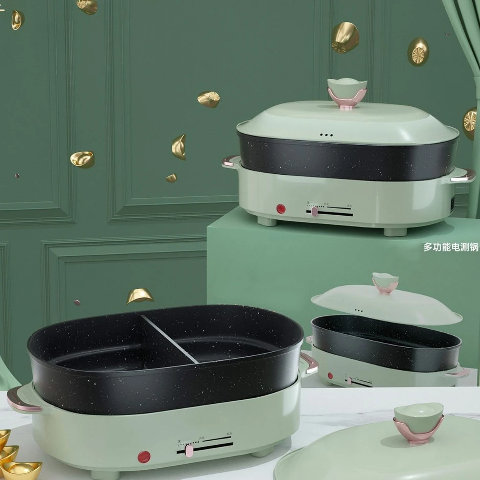 新疆包邮到家电火锅一体锅鸳鸯锅家用电煮锅多功能电锅电炒锅厨房