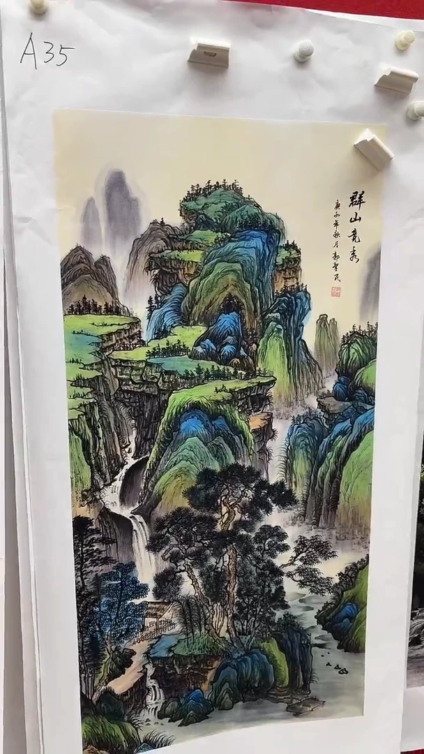 111画画画画画A35