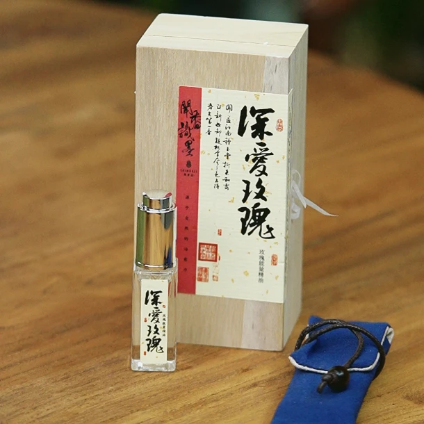 深爱玫瑰精油 5毫升 玫瑰香