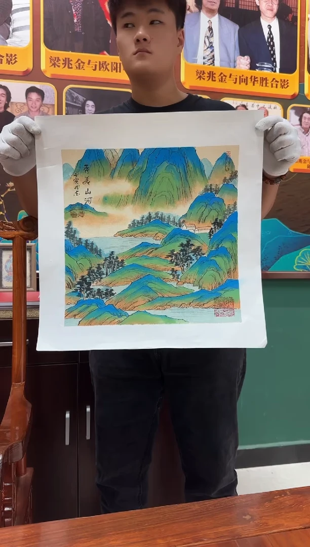 国画梁兆金/精品国画/1平尺
