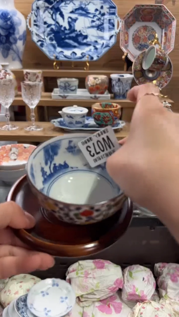 瓷片八*?      W073
