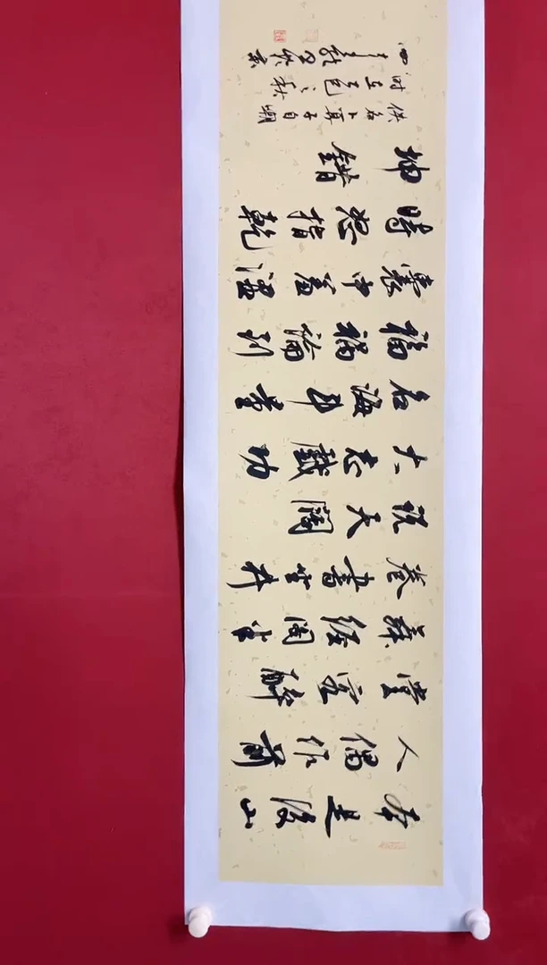 书法谢老师画芯138*34