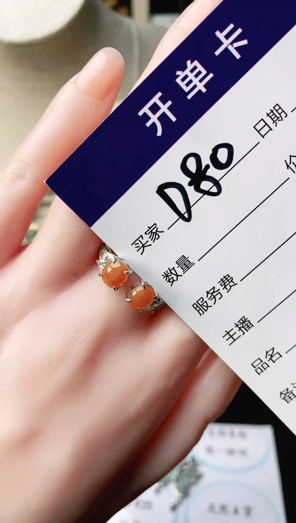 翡翠戒指银S925镶嵌111111