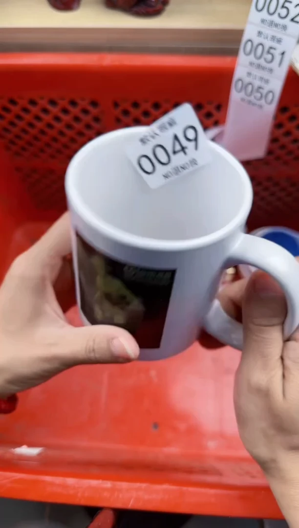 049回流瓷器，默认微瑕，18包邮