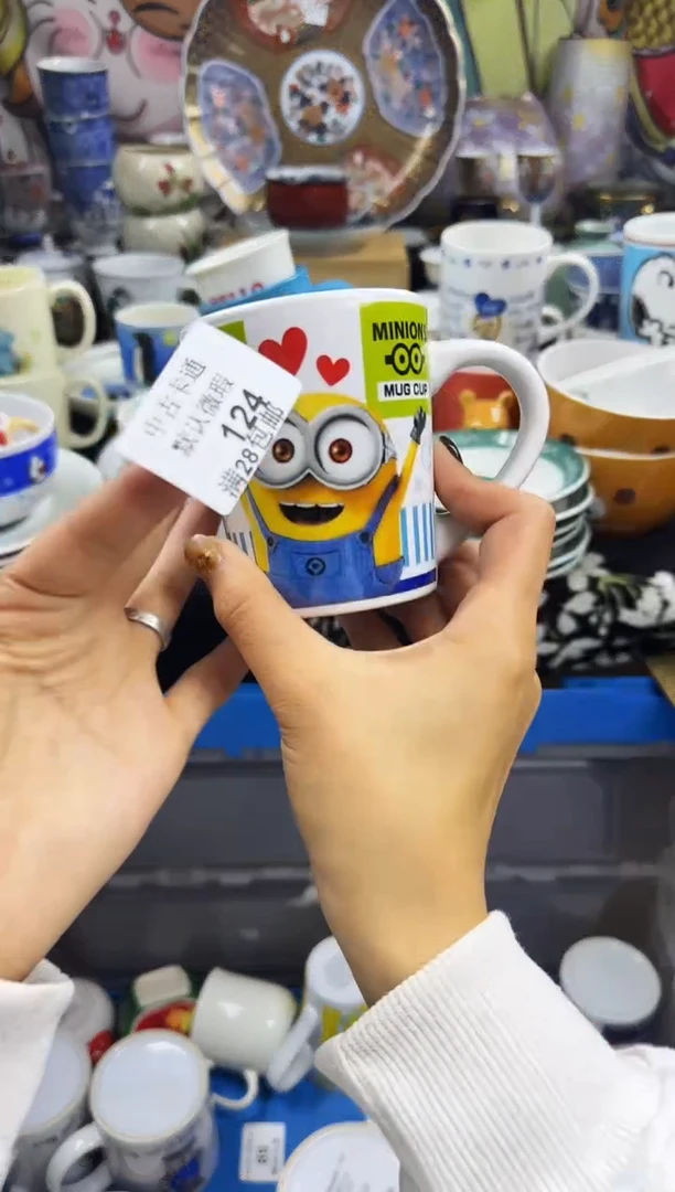 瓷片一**好瓷色工艺品品品品124