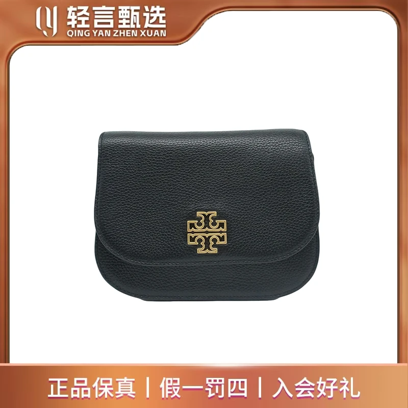 95新 TORY BURCH/汤丽柏琦 女士箱包/E101020/21*16