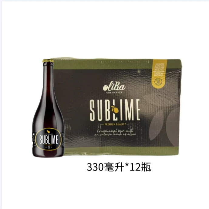 特价 西班牙原装进口欧力啤酒精酿330ml【12.31到期】图片仅供参考