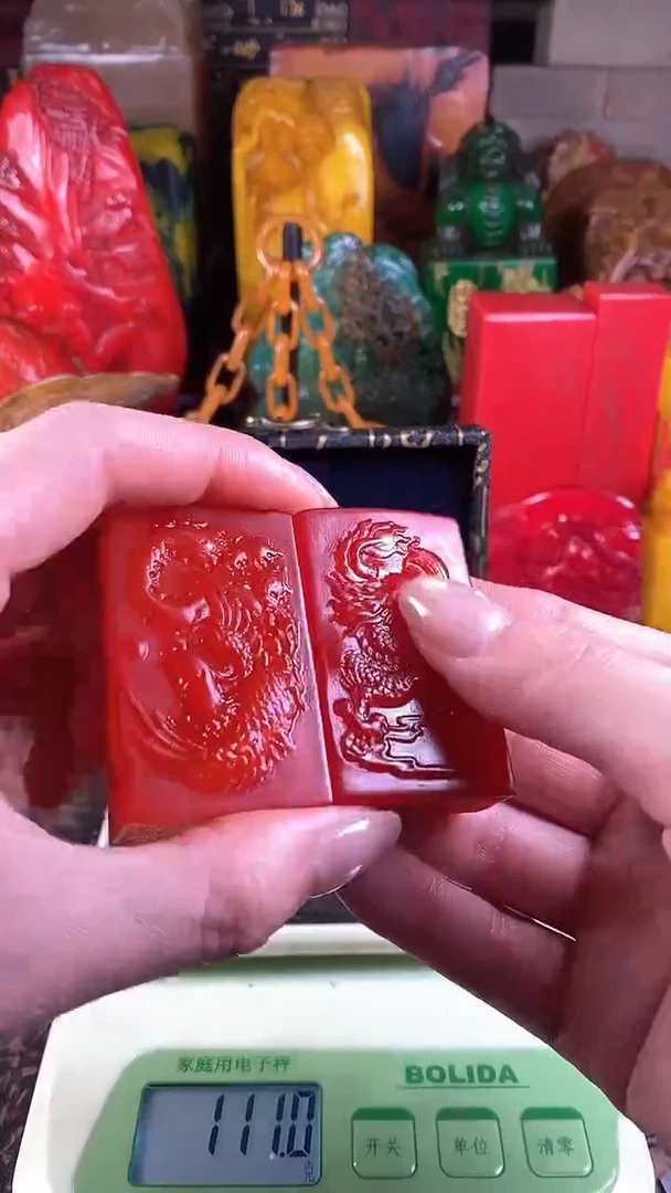 【闪购商品】昌化石印石38寿山石