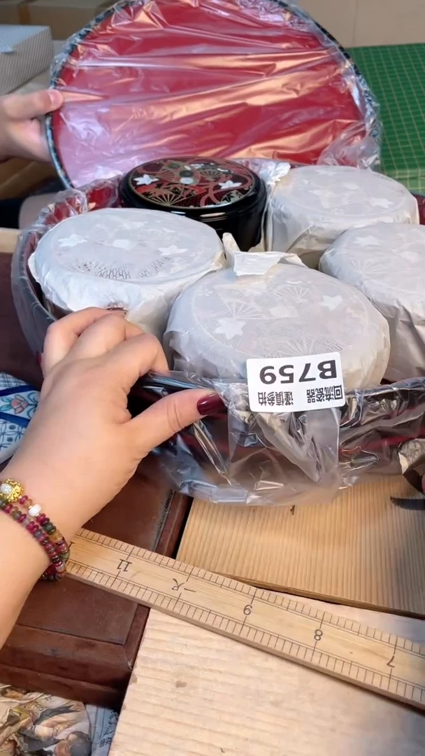 瓷片321213213123123