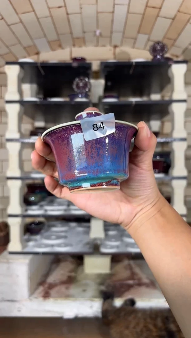 杯精品窑变钧瓷茶器