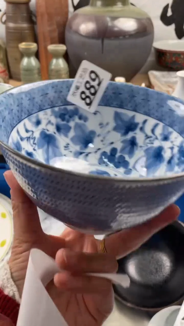 【闪购商品】瓷片889