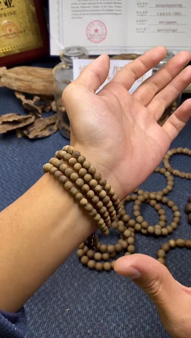 【闪购商品】沉香手串绿棋楠  卡0.5 多样性发其一