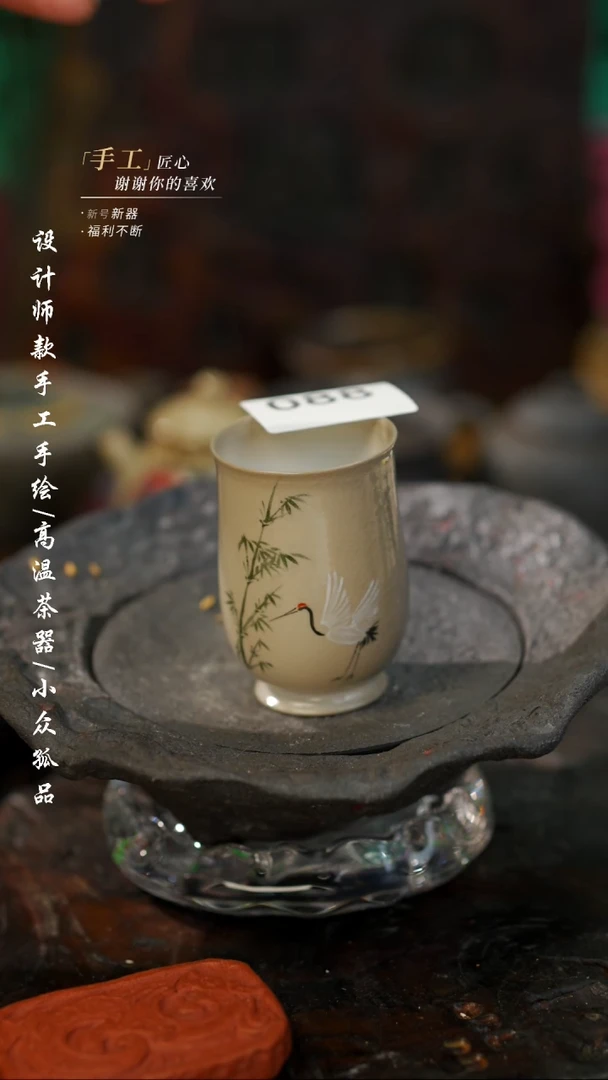 【闪购商品】【吾二088】景德镇陶瓷***