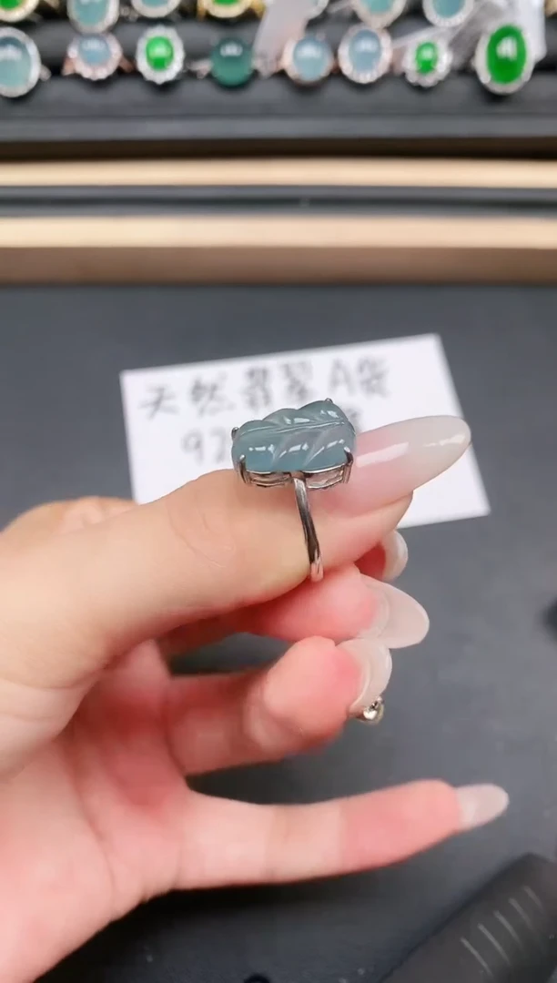 翡翠戒指银S925镶嵌111