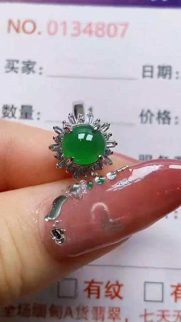 银S925镶嵌戒指翡翠a***a4807