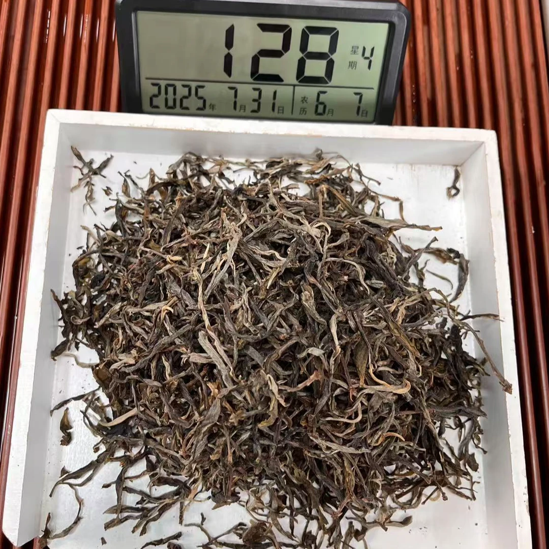 2022年邦木古树 生普散茶 200克【591号】7-30