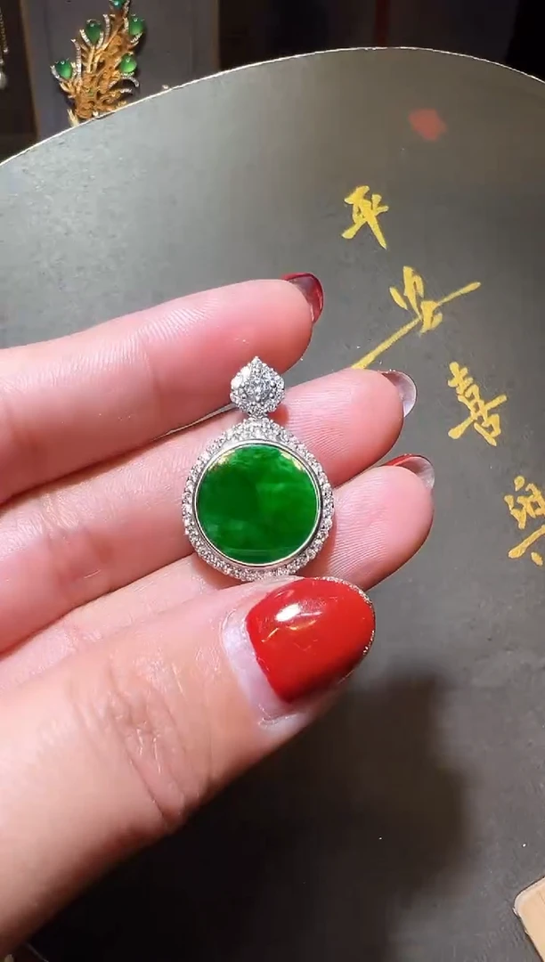 【闪购商品】翡翠颈饰未镶嵌翡翠圆牌吊坠