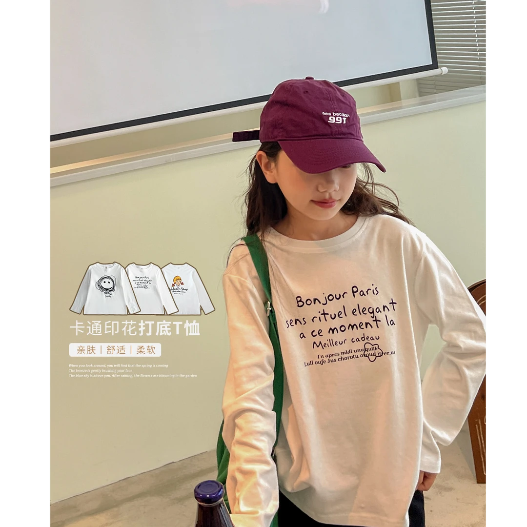 女童长袖T恤2025春秋新款中大童宽松纯棉薄款打底上衣A51G2008