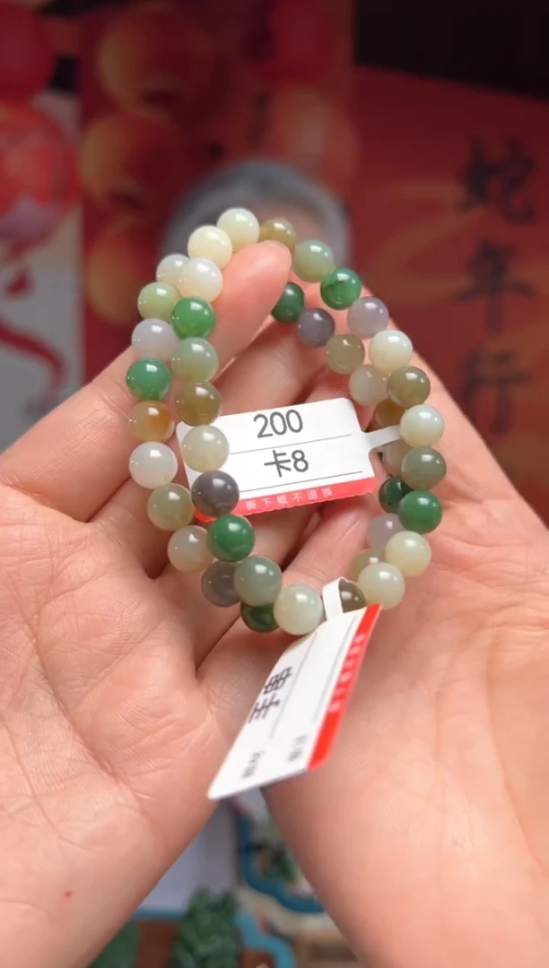 【闪购商品】和田玉手串未镶嵌8多样性发货其中一件