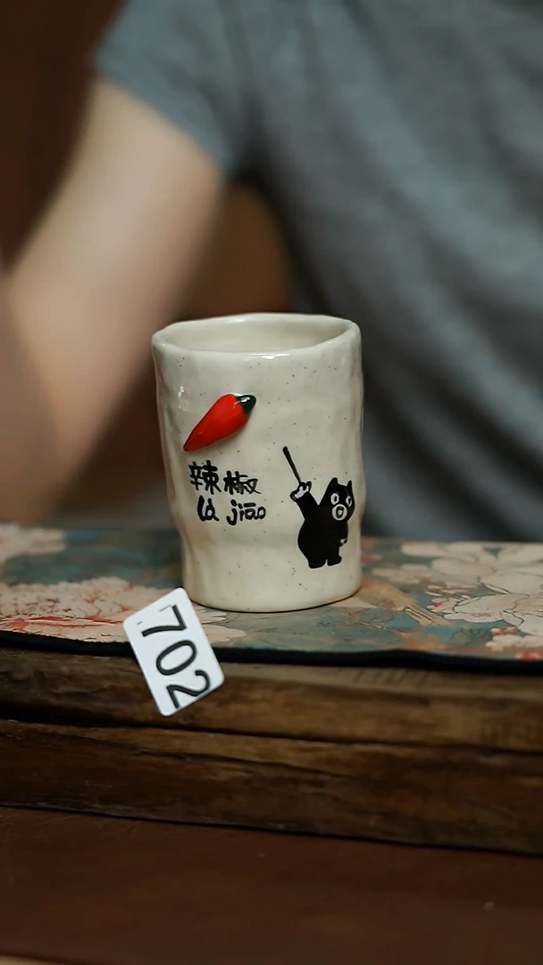 喵喵设计师 辣椒手握杯