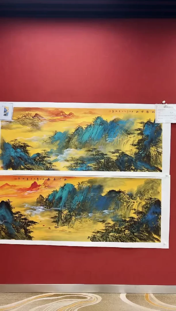 国画王秀欣 国画展览专场