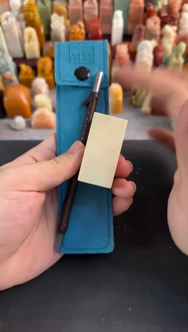 青田石印石编号编号篆刻刀+2.5CM青田新矿