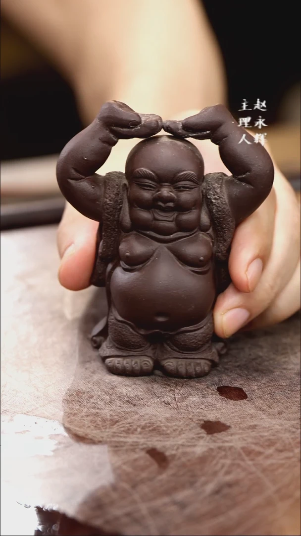 紫砂茶宠紫砂顶天立地