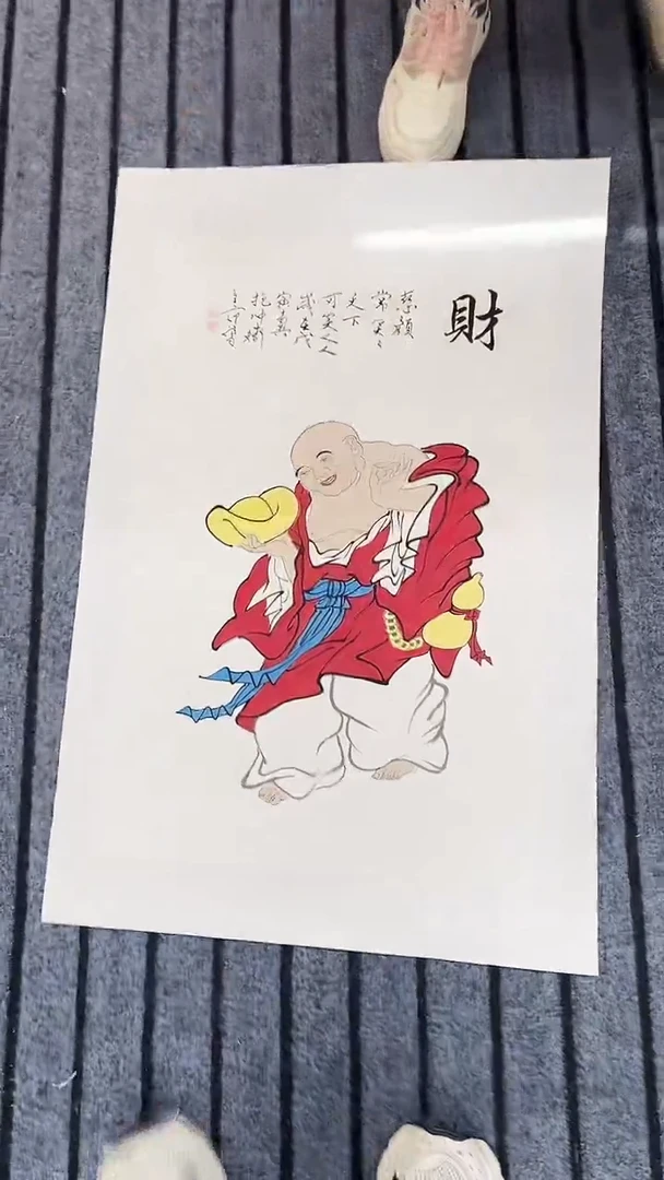 精品国画人物作品