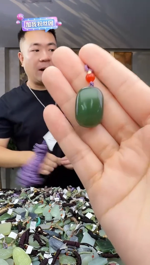 未镶嵌和田玉挂件拍一发一