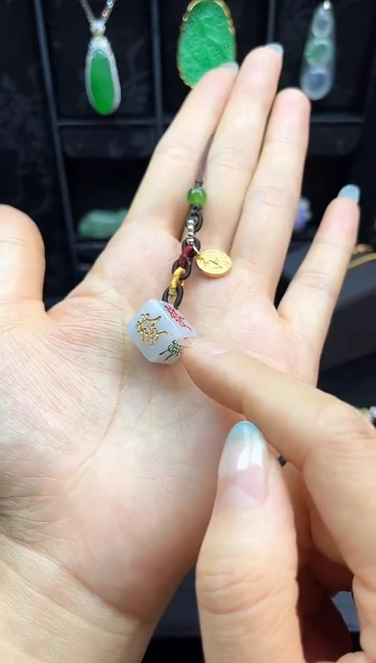 未镶嵌挂件翡翠手机链