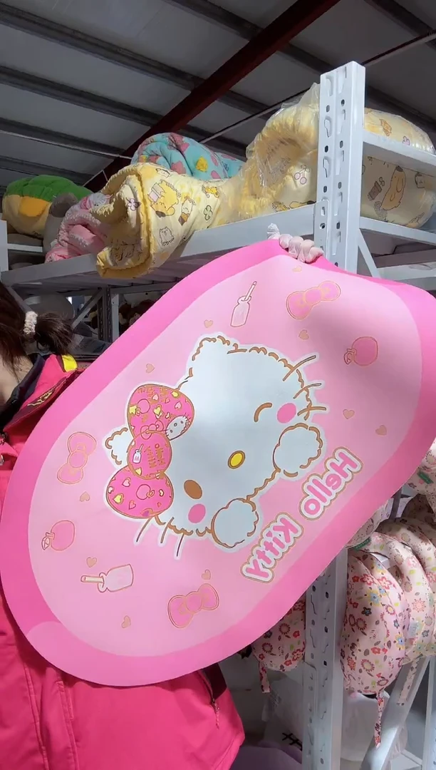 满35包邮 瑕疵    地垫