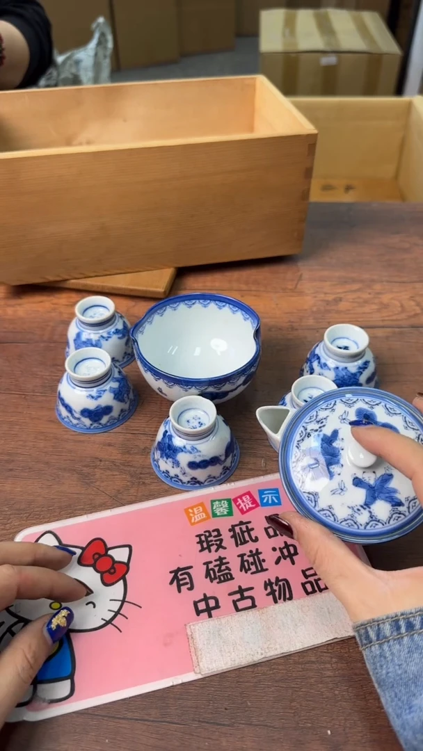 【闪购商品】欢迎欢迎欢迎欢迎