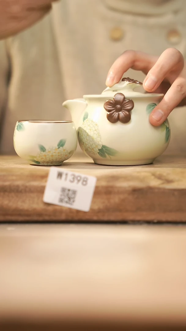 【闪购商品】【经典福利】/ 套装@@W1398