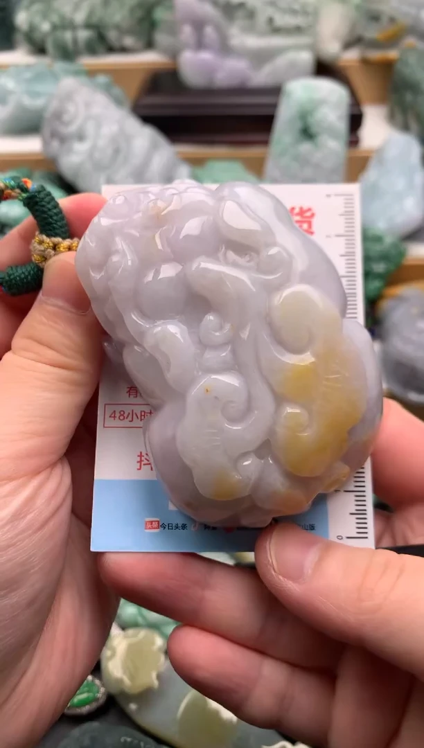 吊坠(不含链)未镶嵌翡翠1