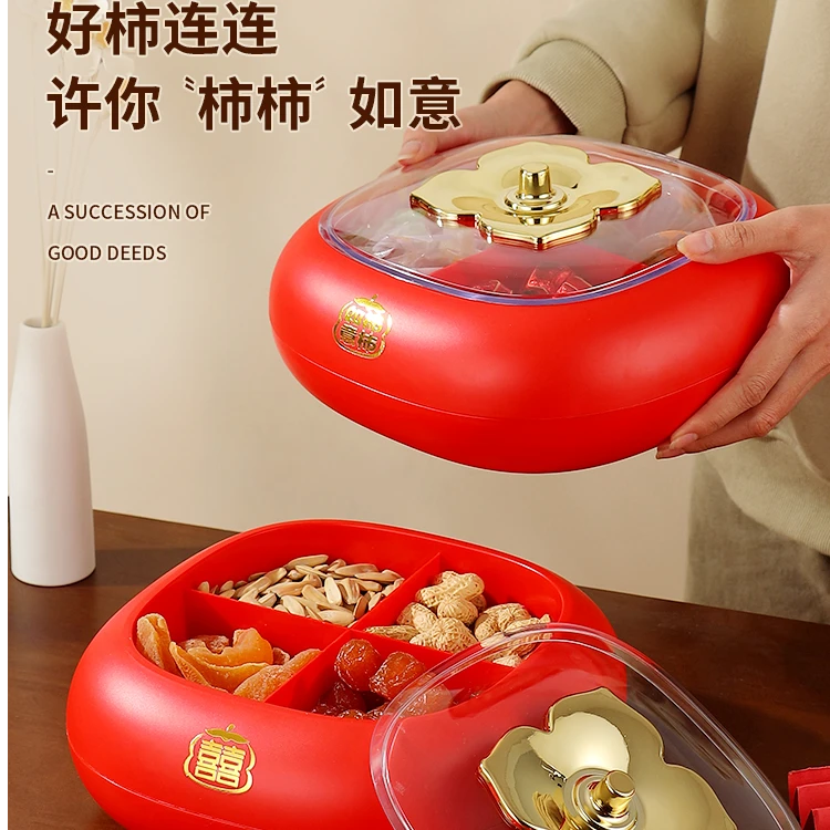 过年必备柿柿如意果盘双层一个【汤姆粉丝专属】2024新品上市网红创
