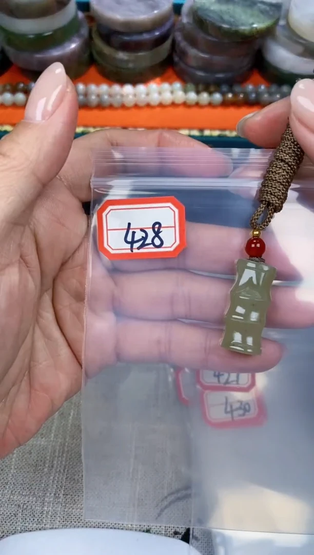 【闪购商品】和田玉和田玉未镶嵌和田玉