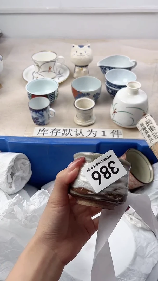 瓷片M****地386，，，，，，，，