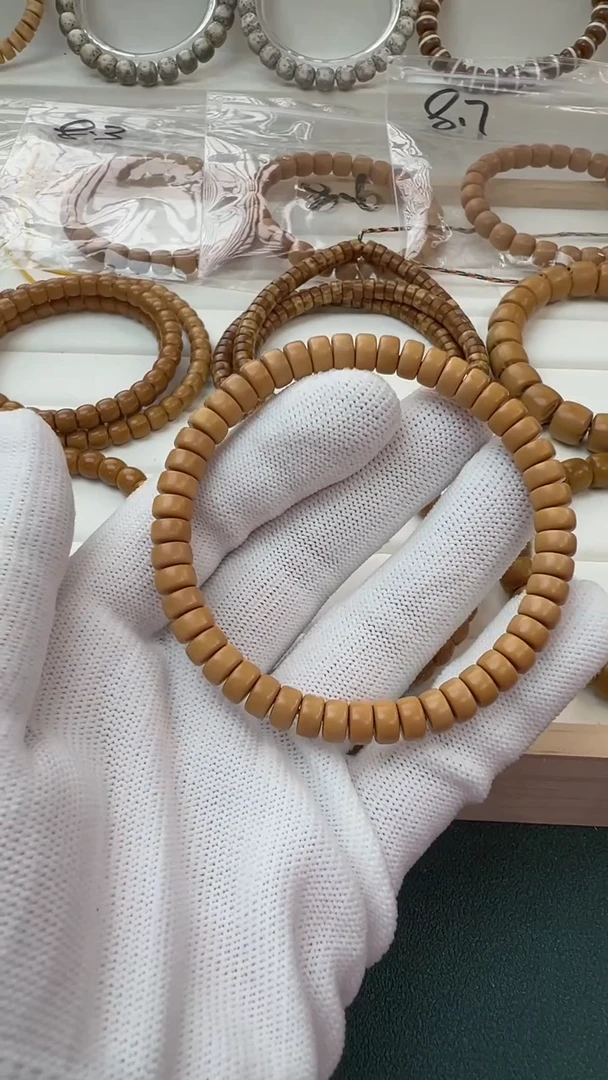 【闪购商品】橄榄核手串7.2核壁药片