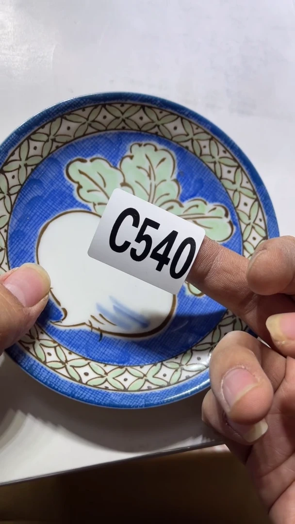 不****能茶周边  釉540