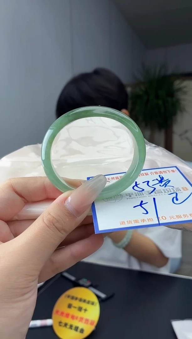未镶嵌手镯翡翠111111111