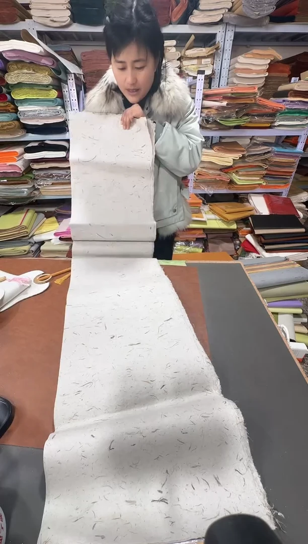 32*180本色纯皮纤维25张