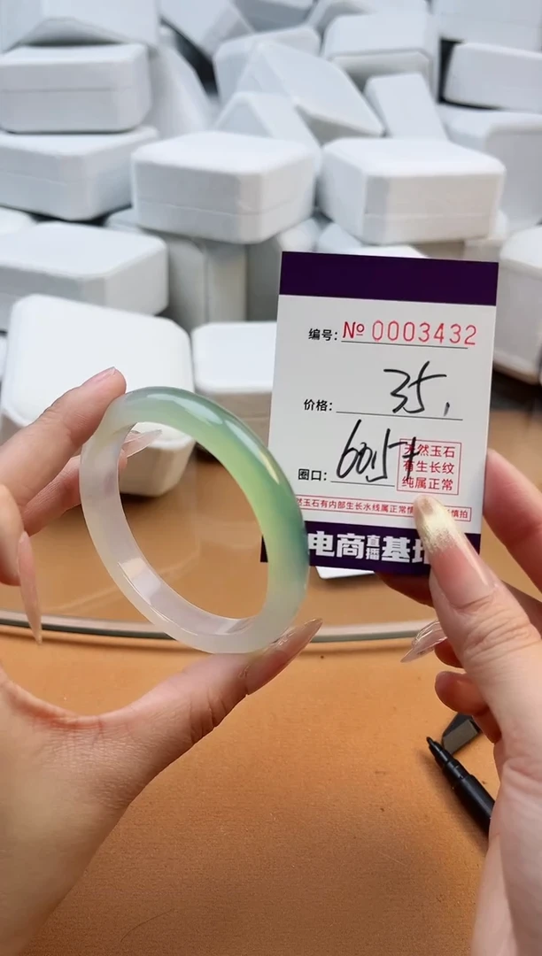 【闪购商品】玛瑙/玉髓手镯未镶嵌3432