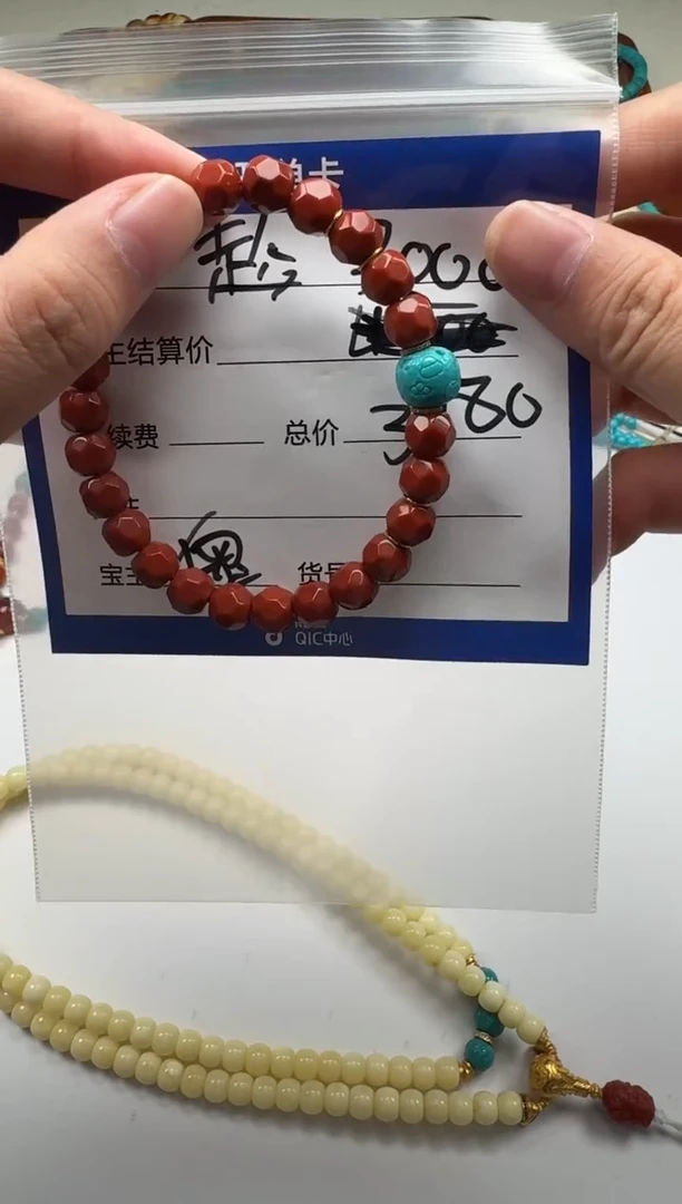 未镶嵌手串手串南红玛瑙趁*～手串手串