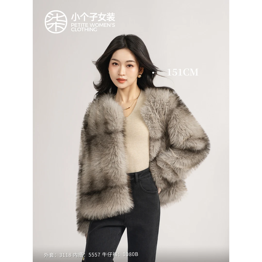 【柒量一裁】3118小个子浅灰色毛绒外套女秋冬款时尚高级感气质上衣