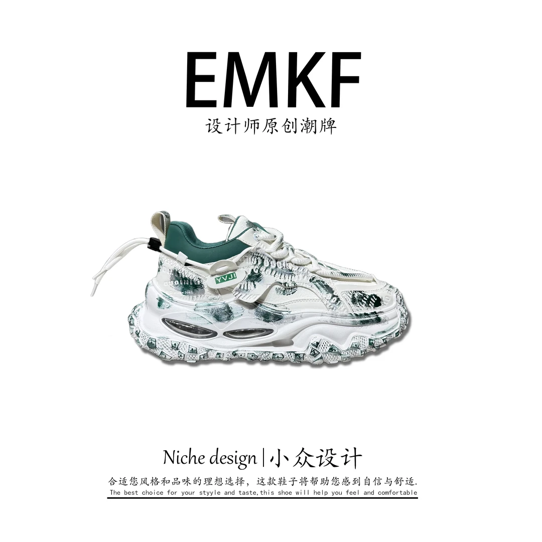 【EMKF】2025年秋季休闲鞋老爹鞋时尚休闲潮鞋百搭舒适厚底
