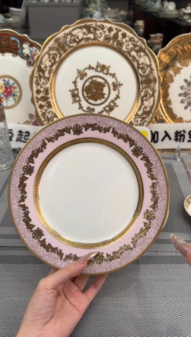 【闪购商品】瓷片8英寸骨碟福利价微瑕