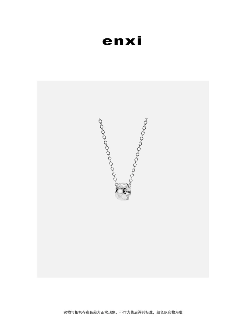 合金项链 【恩熙】2025/早春新款菱格圆圈吊环锁骨链KF1001544