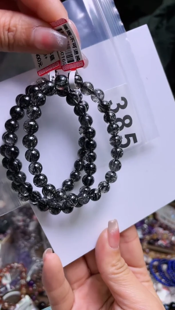 【闪购商品】水晶手链7.5/385未镶嵌多样性发一件