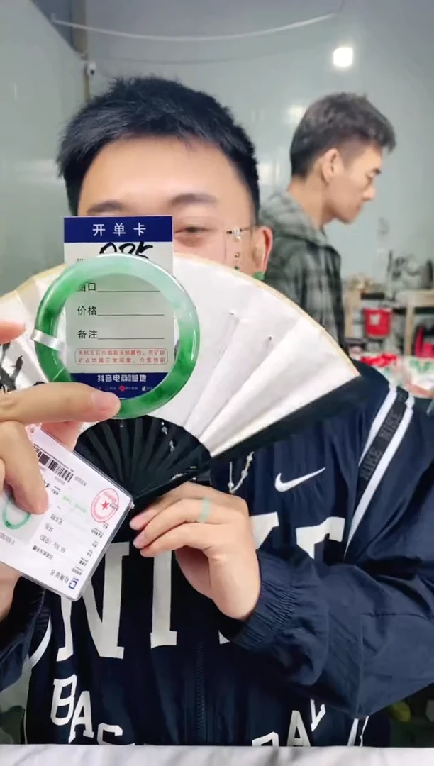 石英质玉手镯未镶嵌花羽遇非洲翠工厂-序号85