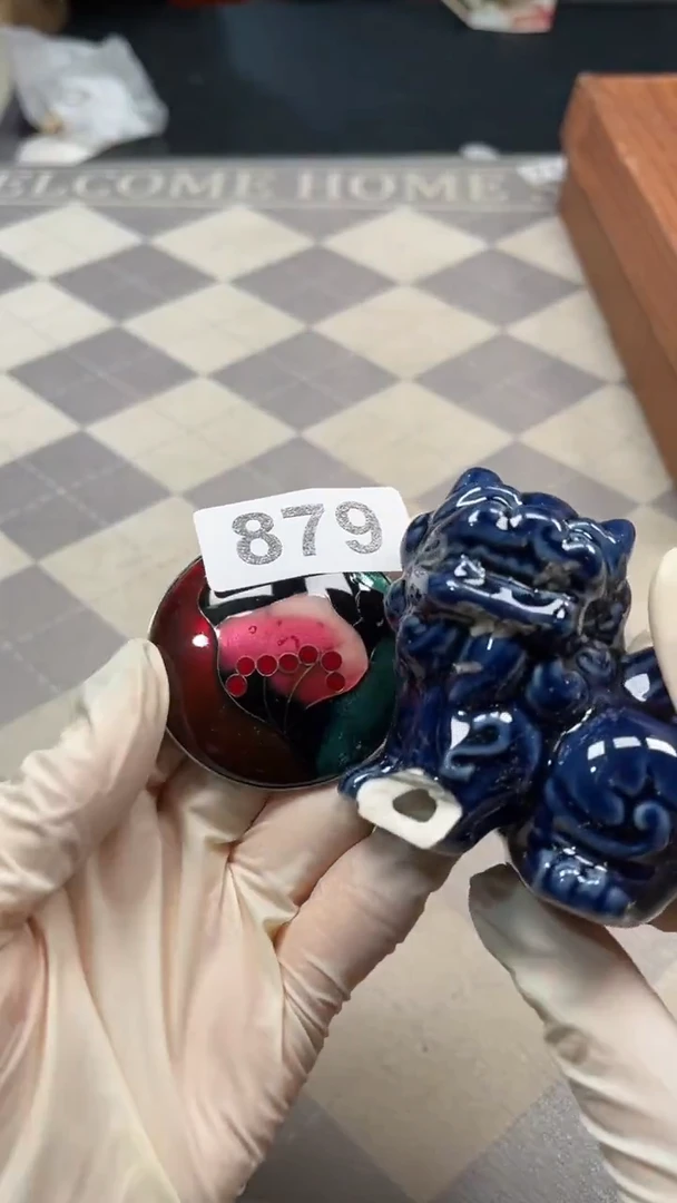 瓷片陶瓷如图所示周边